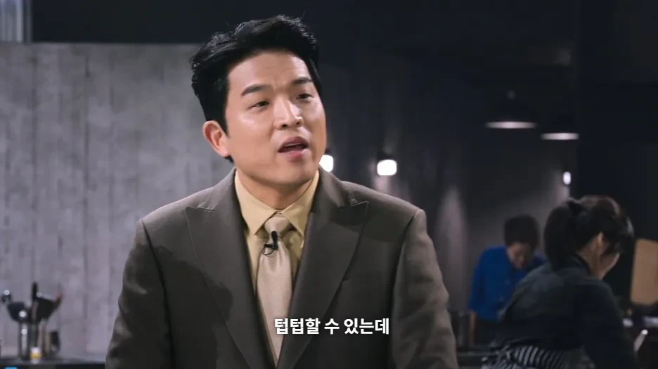 최강록의-장어-조림을-평가하는-강레오와-안성재-18-이미지