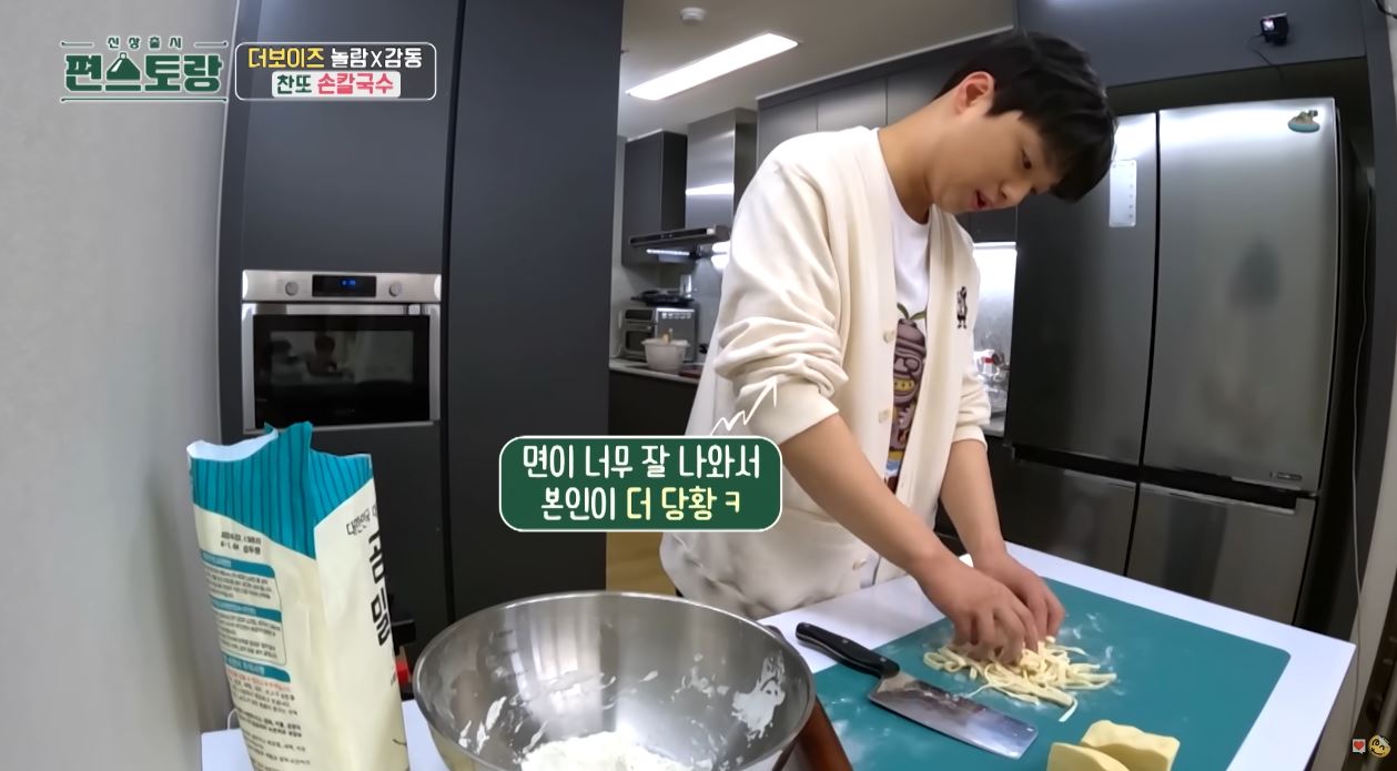 이찬원이-내-친구였으면-좋겠다.jpg-8-이미지