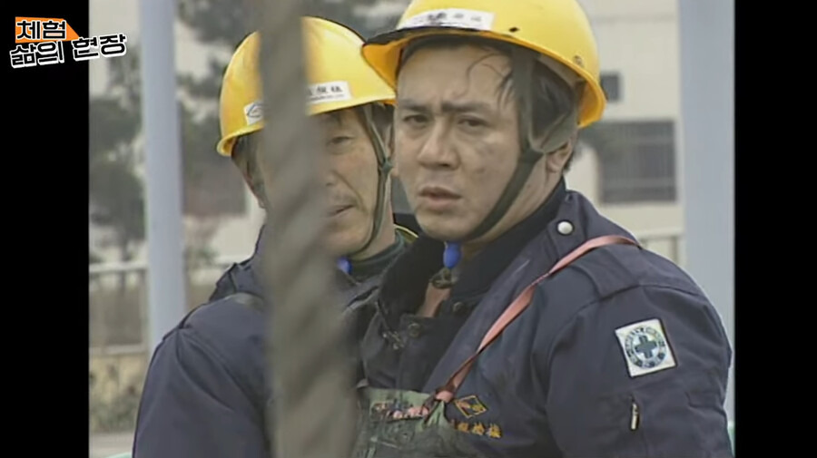 체험-삶의-현장에서-연예인들-체험했던-직업-3-이미지