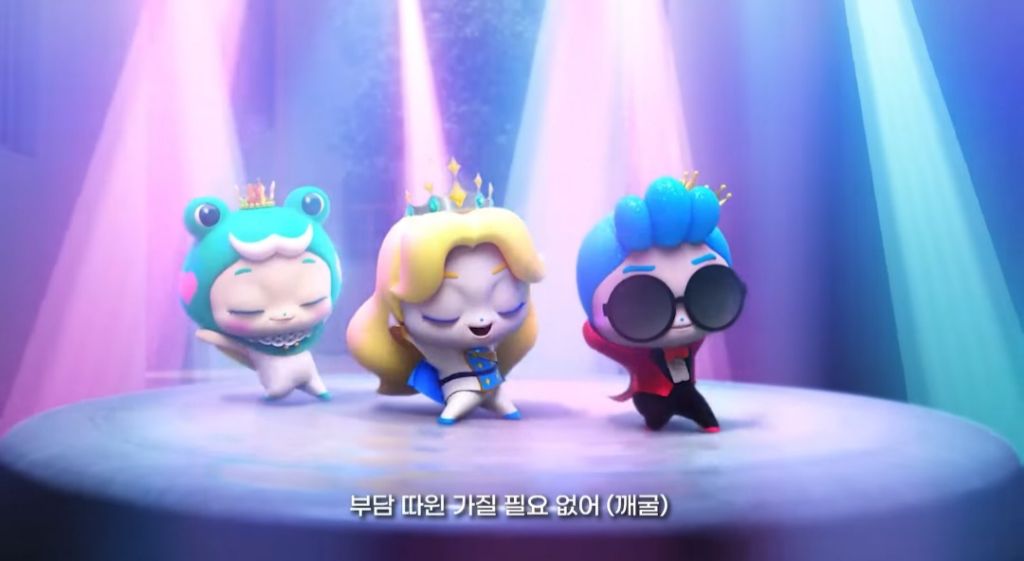 엄청-귀여운-프린세스-캐치-티니핑-삼총사-0-이미지