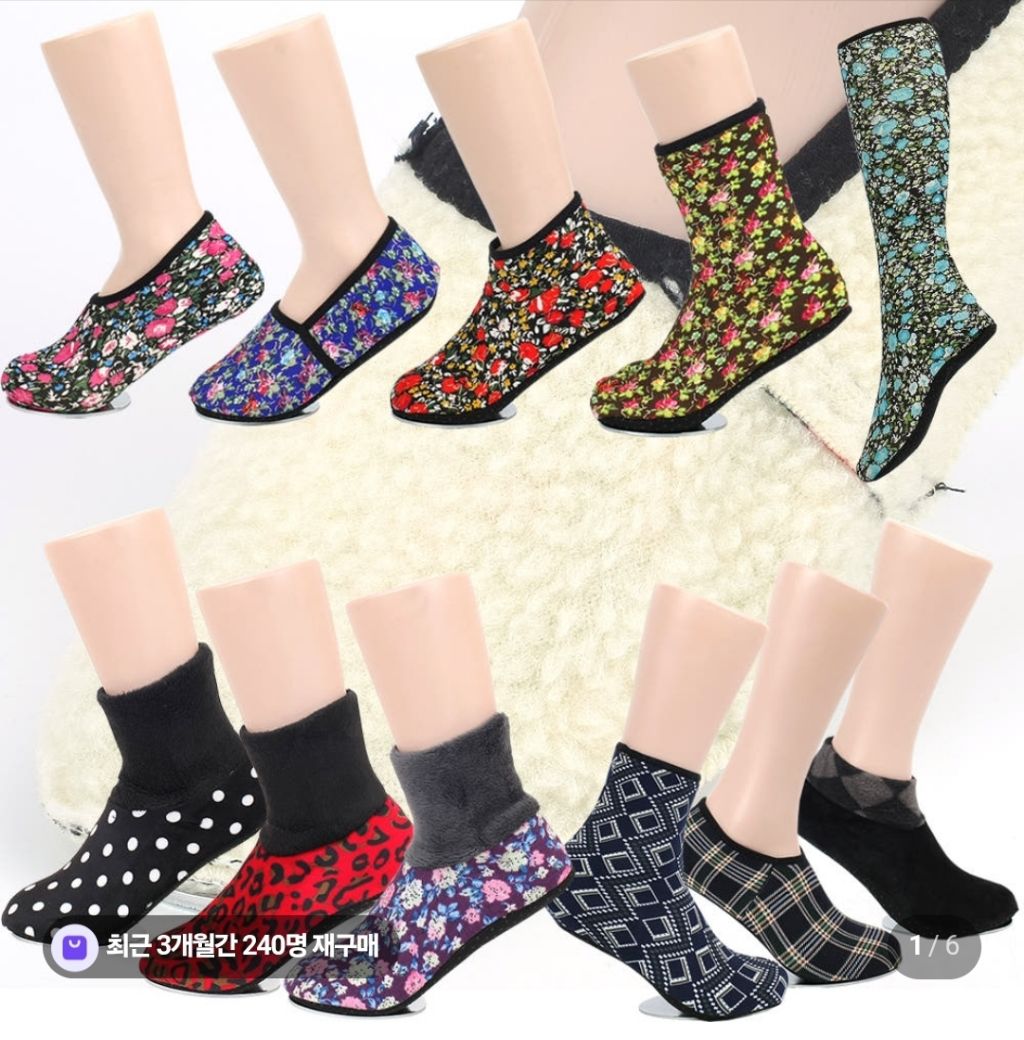 김장조끼-이전에-잠깐-스쳐-지나간-방한템...-5-이미지