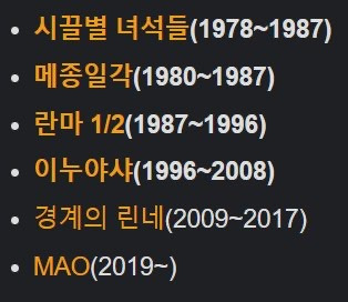 결혼도-안하고-쉬지도-않는-만화가.JPG-2-이미지