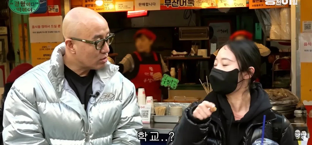 학생인줄-알고-불렀는데-초등학교-선생님.jpg-14-이미지