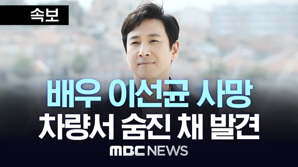 2주기를-맞은-연예인-2-이미지