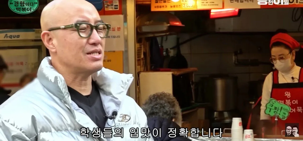 학생인줄-알고-불렀는데-초등학교-선생님.jpg-5-이미지