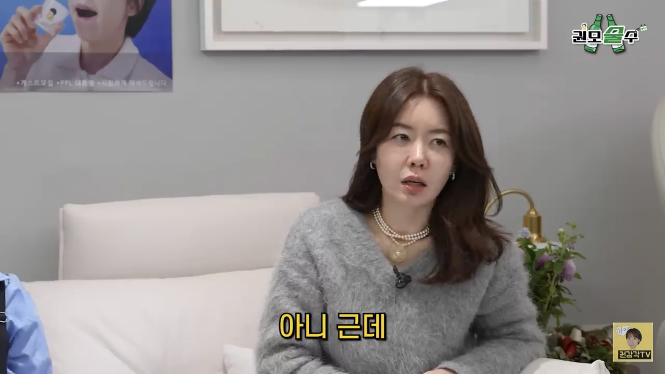 안선영-:-33살이면-실패를-5800번해도-되는-나이야-0-이미지