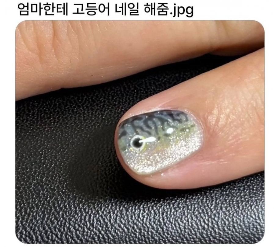 재능낭비갑-0-이미지