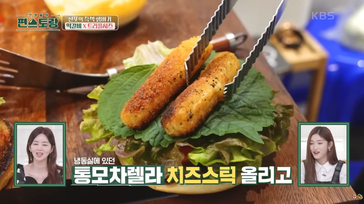 이찬원이-내-친구였으면-좋겠다.jpg-43-이미지