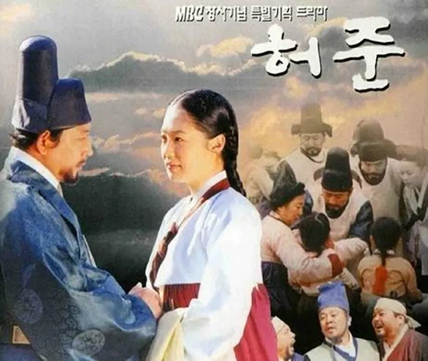 우리나라-역대-사극-드라마-TOP-10-하면-뽑힌다는-작품들-2-이미지