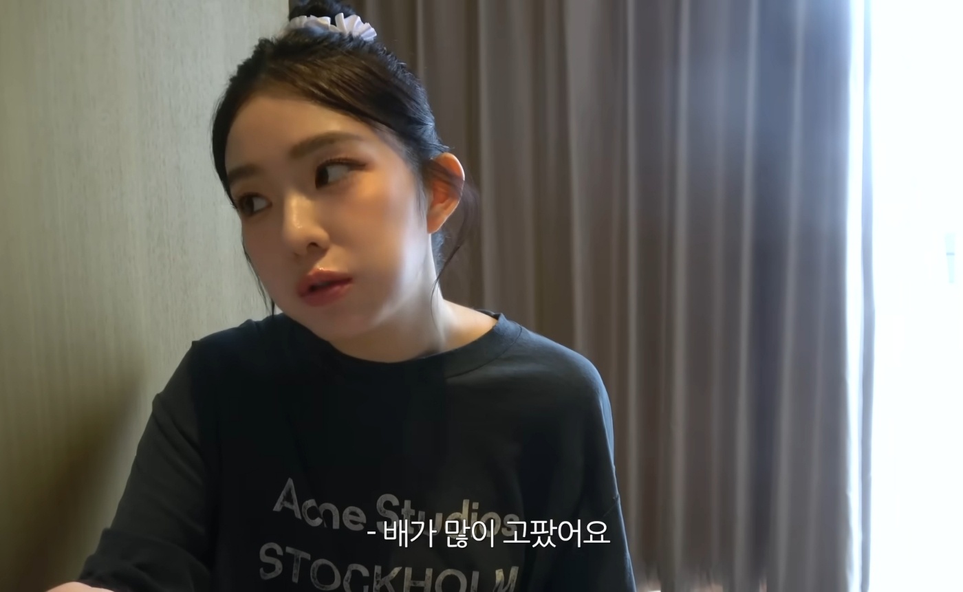 체육쌤-같다는-아이린-1-이미지