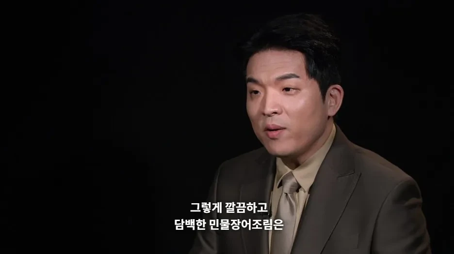 최강록의-장어-조림을-평가하는-강레오와-안성재-20-이미지