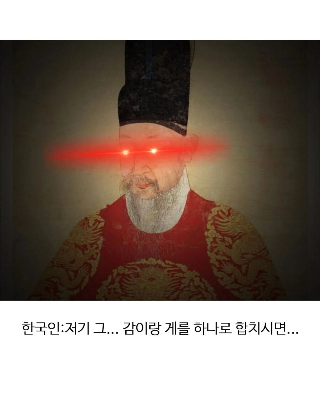 한국사람에게는-매력적이지-않은-디자인.jpg-3-이미지