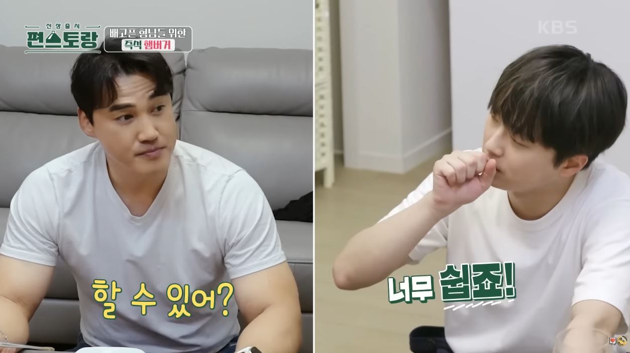 이찬원이-내-친구였으면-좋겠다.jpg-40-이미지