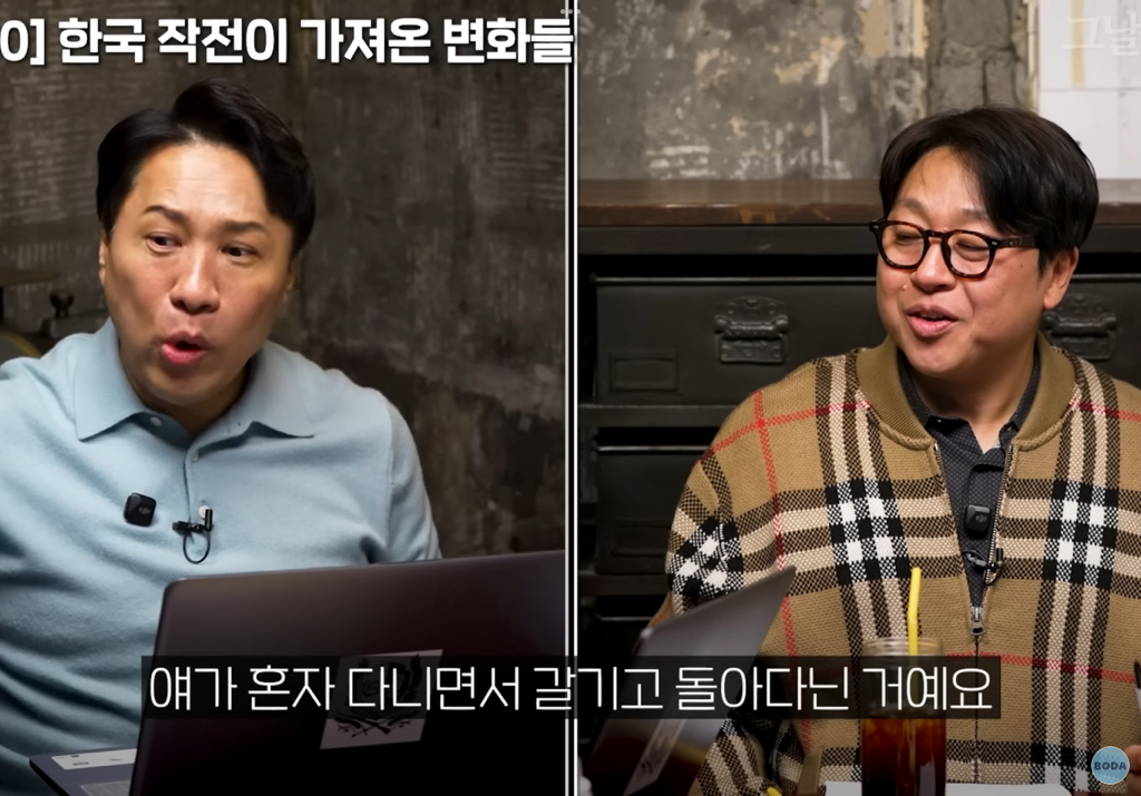 특수부대원-사이에서-러시아-군인들이랑-같은-배-타면-x된다는-말-나온-이유-33-이미지