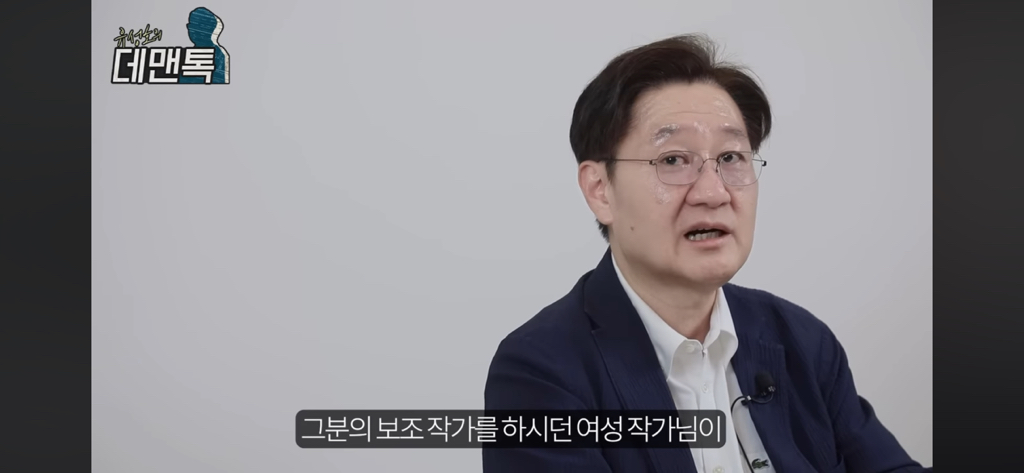 국과수-법의학자와-결혼했다는-드라마-＜싸인＞-제작진-3-이미지