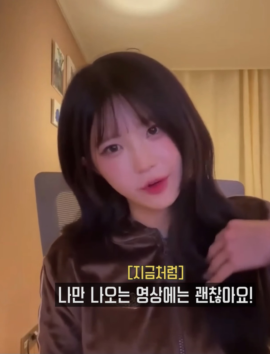 입덕은-타멤,-어차피-정착은-송하영-밈-언급하는-프로미스나인-송하영.jpg-2-이미지