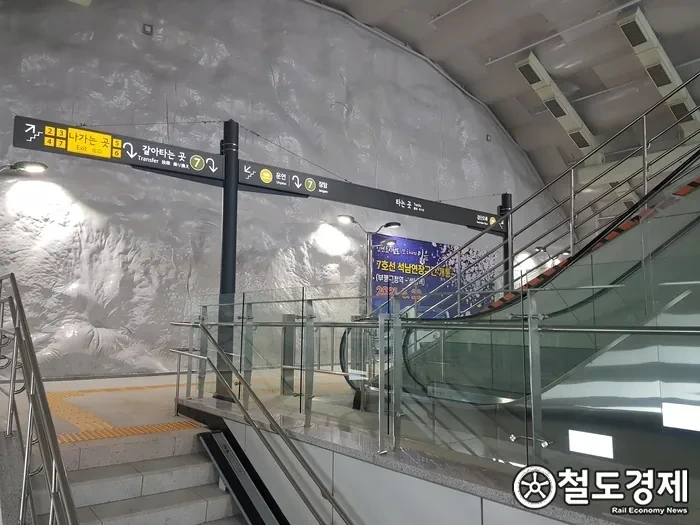 옛날-옛적,-지하철역에-'동굴'있던-시절-16-이미지