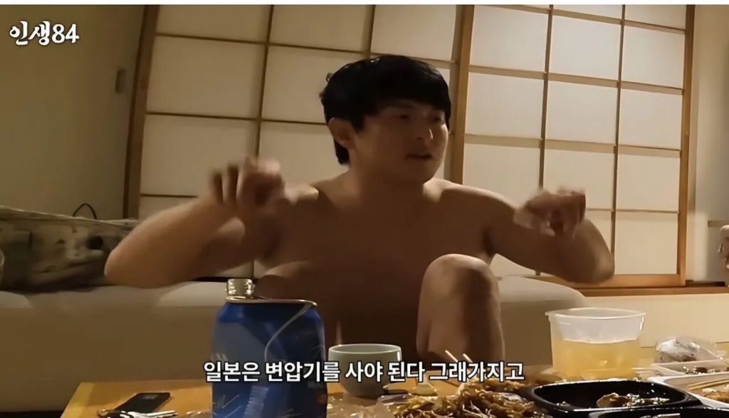 기안84가-일본-처음-갈-때-산-물건-ㅋㅋㅋ-1-이미지