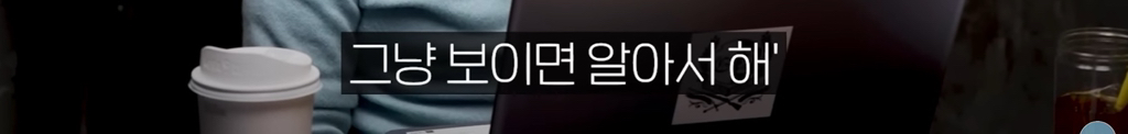 특수부대원-사이에서-러시아-군인들이랑-같은-배-타면-x된다는-말-나온-이유-5-이미지
