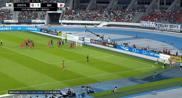 현재-일본에서-독특한-커리어로-주목받는-축구선수.gif-3-이미지