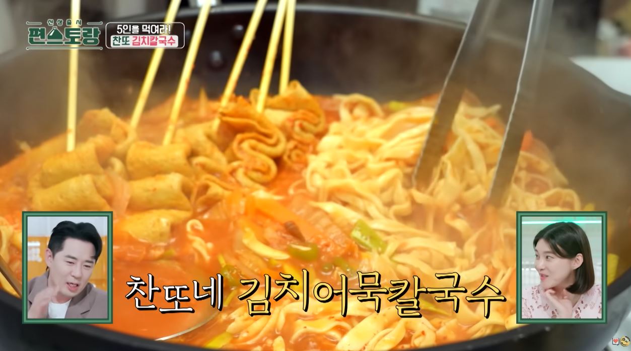 이찬원이-내-친구였으면-좋겠다.jpg-9-이미지