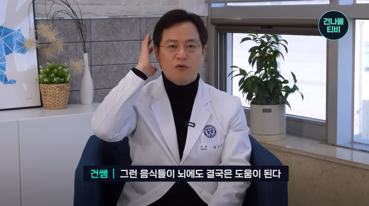 뇌-건강에-좋은-운동---자주-누워-있기-19-이미지