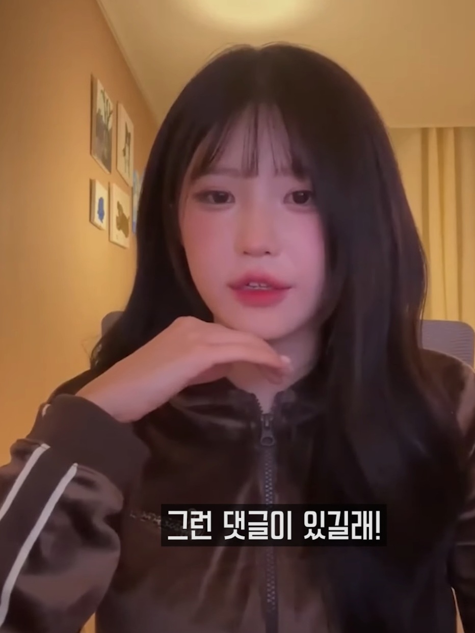 입덕은-타멤,-어차피-정착은-송하영-밈-언급하는-프로미스나인-송하영.jpg-6-이미지