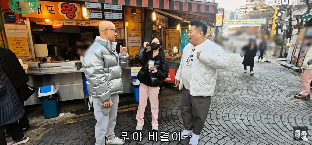 학생인줄-알고-불렀는데-초등학교-선생님.jpg-20-이미지