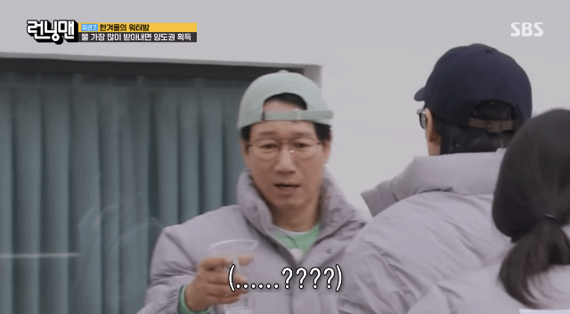 [런닝맨]-오늘자-갑자기-이상한-유재석-7-이미지