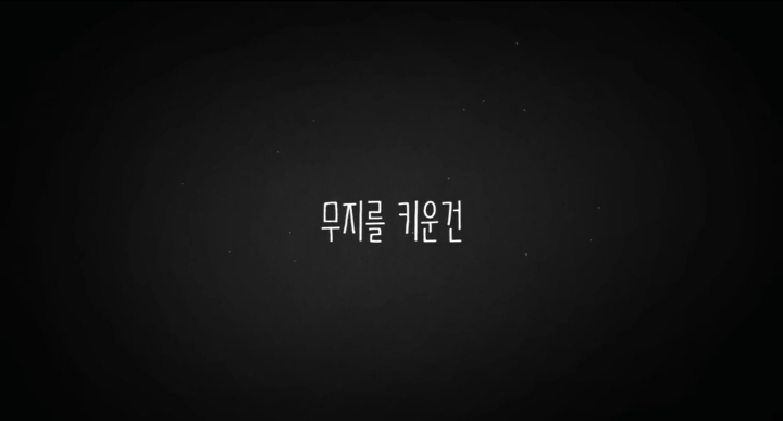 무지랑-콘이-매번-붙어있는-이유.jpgif-4-이미지