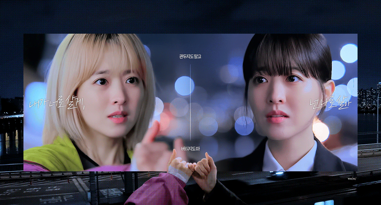 올해-업계에서-연기평으로-극찬이-압도적이었다는-배우-1-이미지