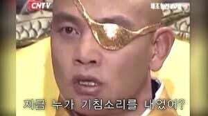 한국사-싸이코-원탑-1-이미지