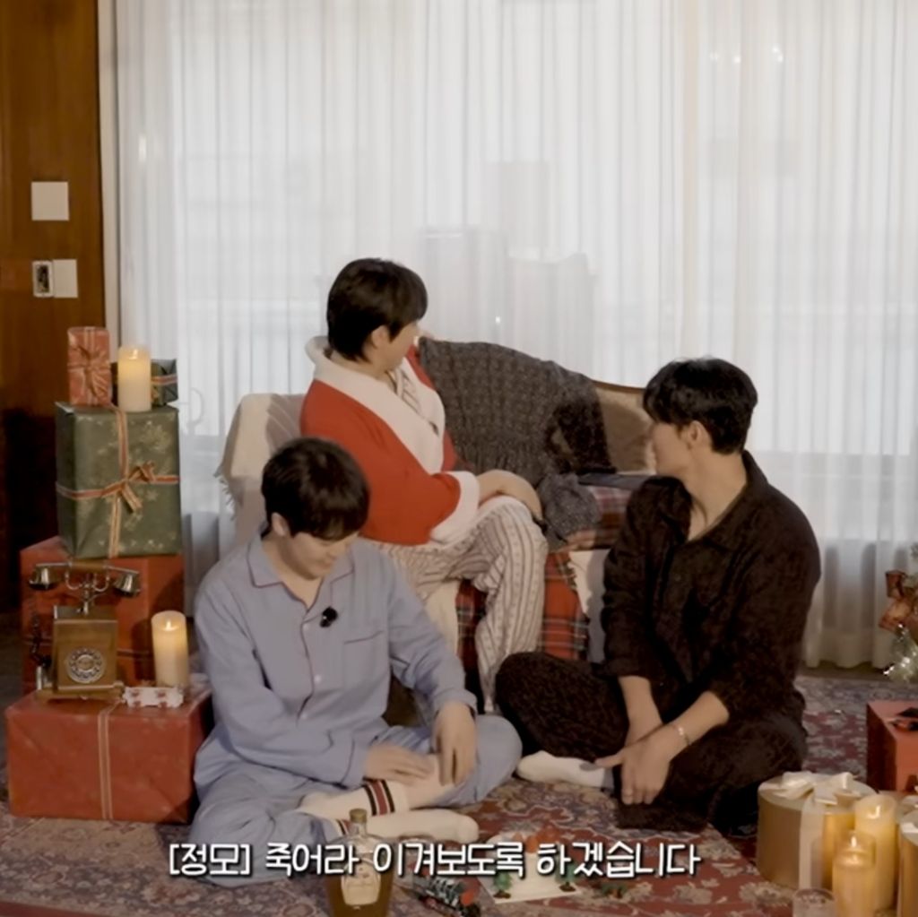 울면-안-돼-세글자-이어부르기-4-이미지