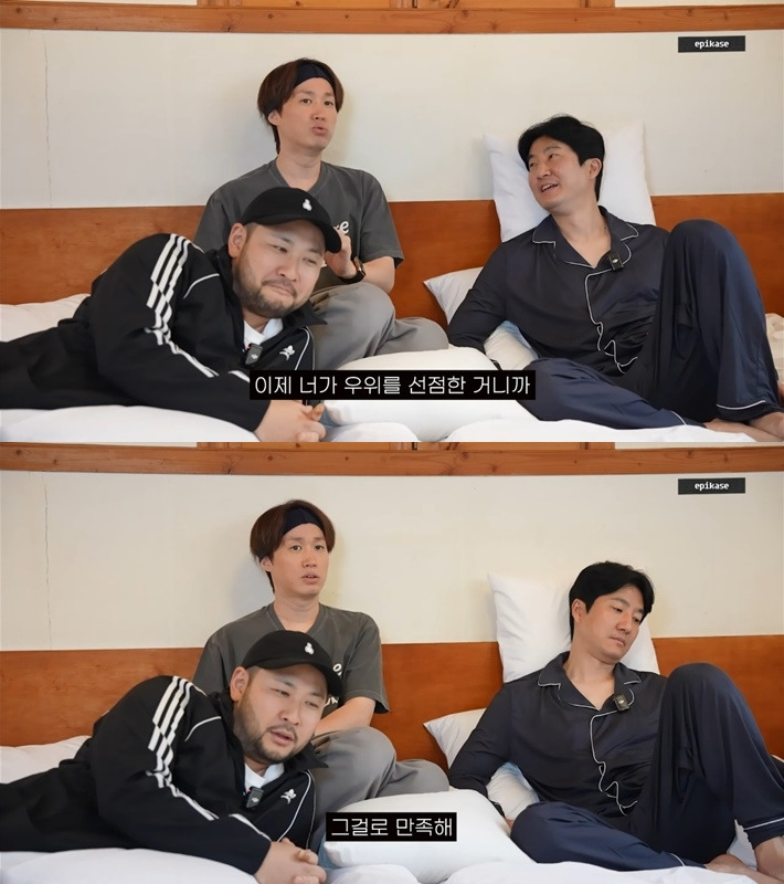 남친이-전여친-이름을-실수로-불렀어요-사연-주인공이-알고보니-내가-아는-사람임;-8-이미지