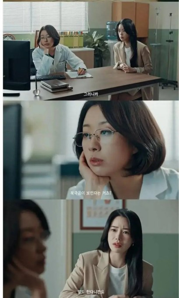 업계의-금기를-깬-광고-1-이미지