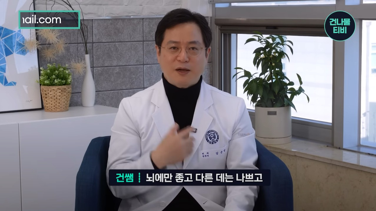 뇌-건강에-좋은-운동---자주-누워-있기-16-이미지