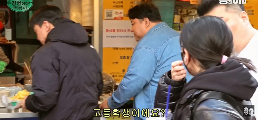 학생인줄-알고-불렀는데-초등학교-선생님.jpg-6-이미지