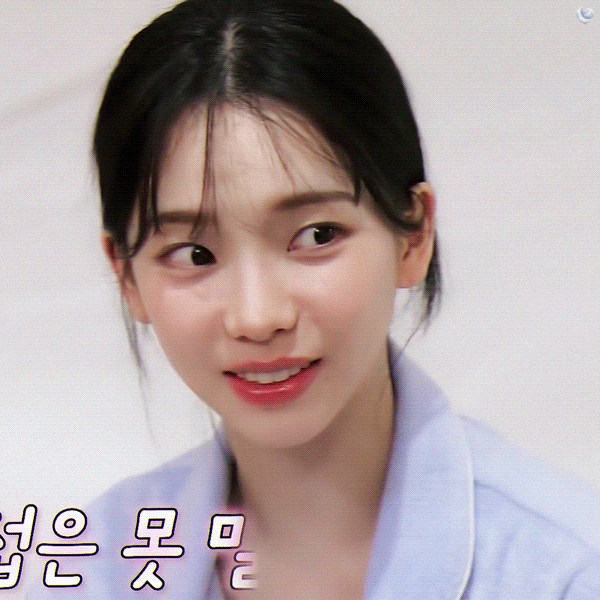 화장-지우면-순둥한-얼굴되는-카리나.gif-4-이미지