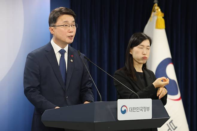 정부,-모든-KT-가입자-도청-가능성-확인...“전체-가입자에-위약금-면제하라”-1-이미지