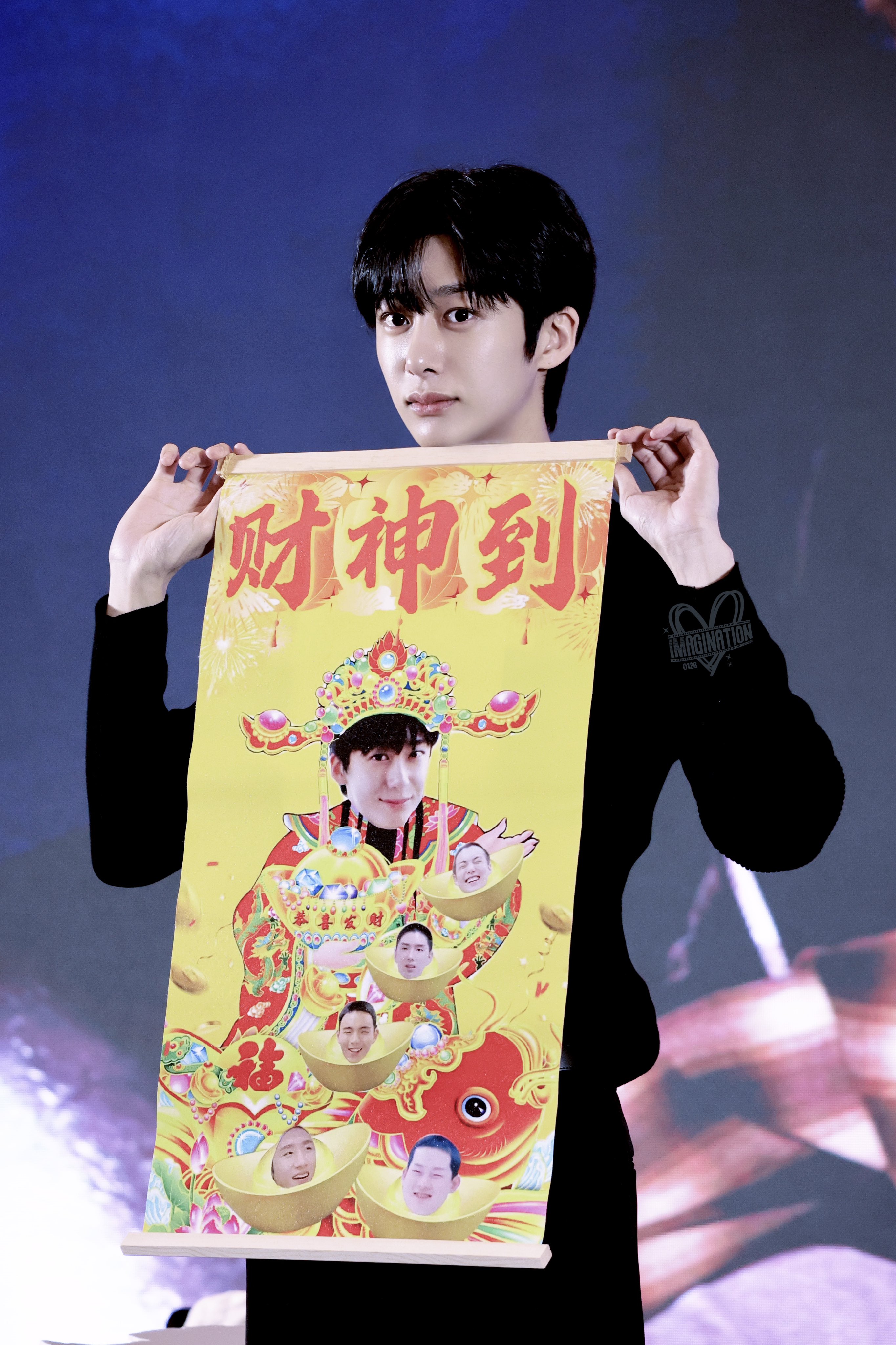 중티가-흐르는-몬스타엑스-팬싸템-9-이미지