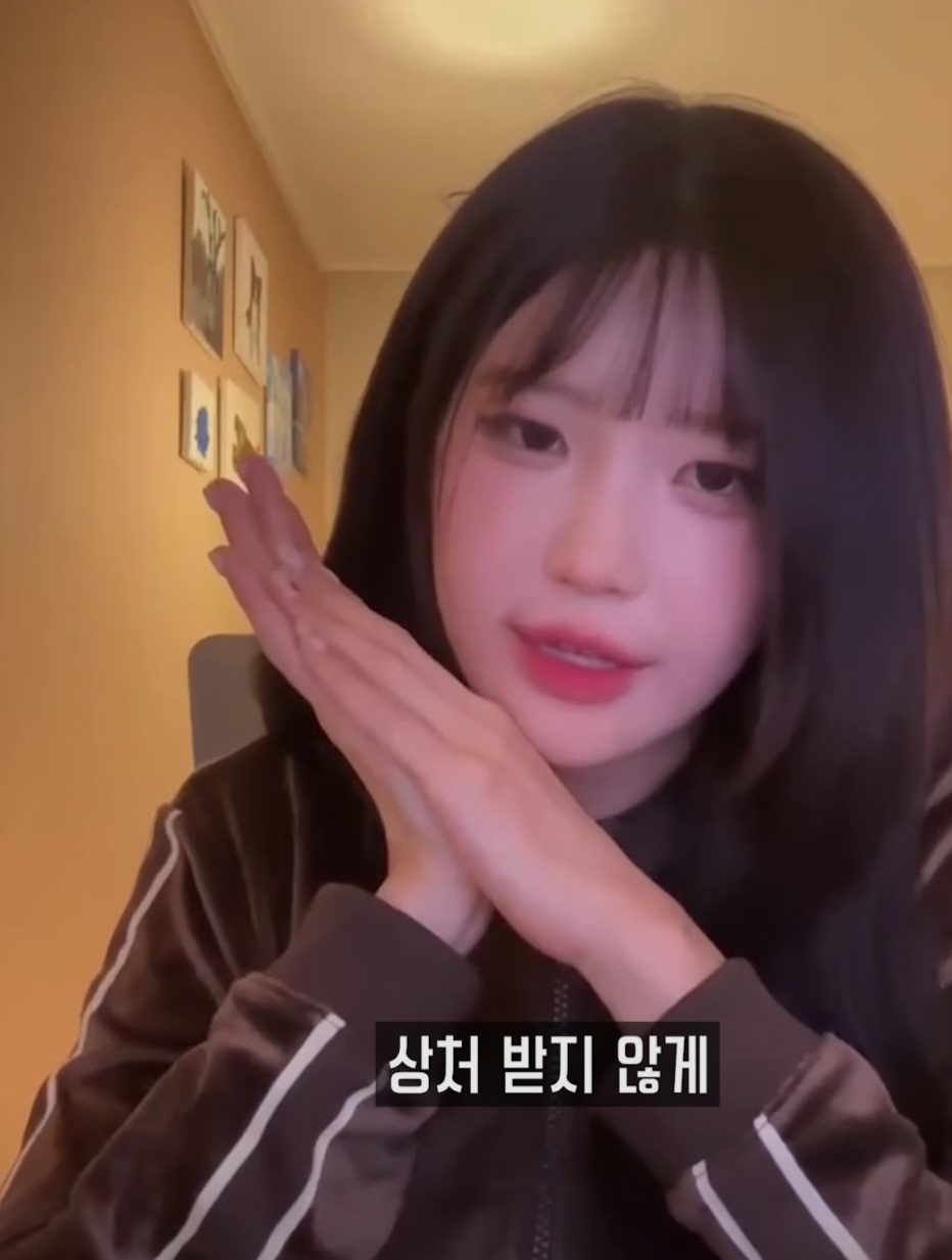 입덕은-타멤,-어차피-정착은-송하영-밈-언급하는-프로미스나인-송하영.jpg-13-이미지