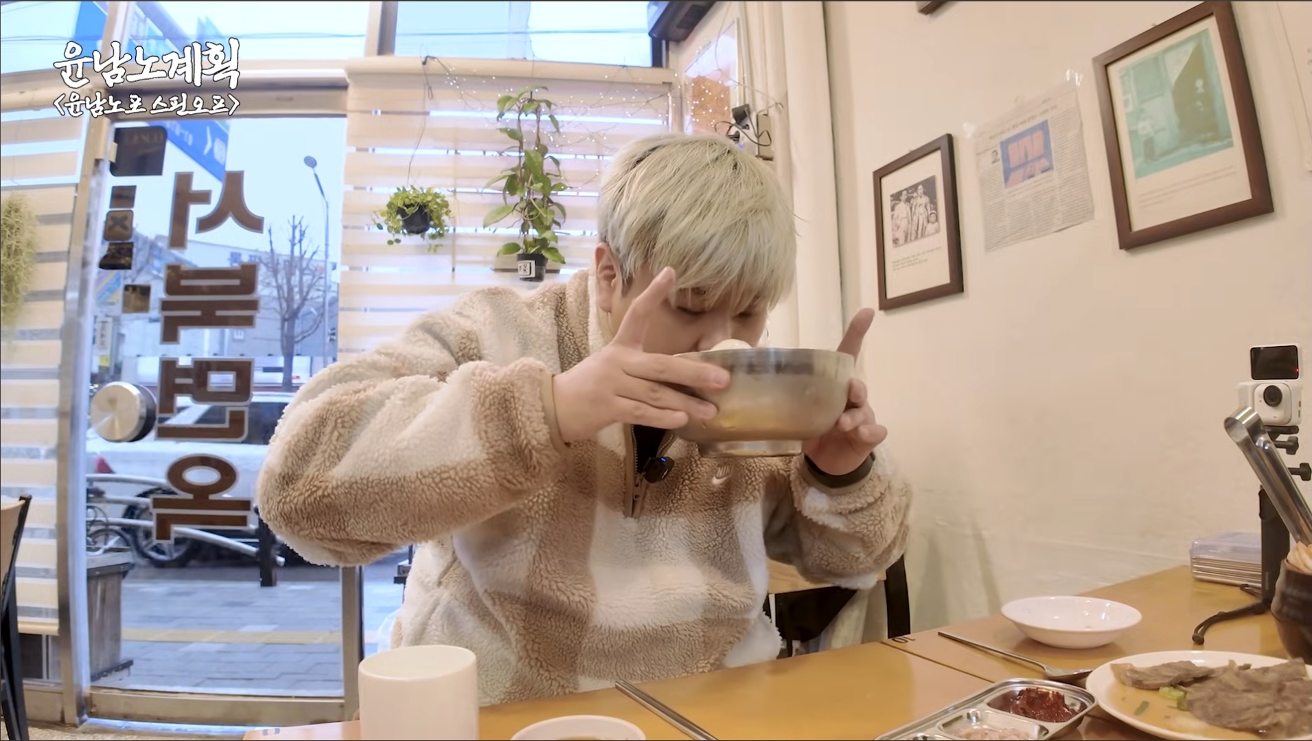 윤남노가-8일동안-24그릇-먹었던-평양냉면집-38-이미지