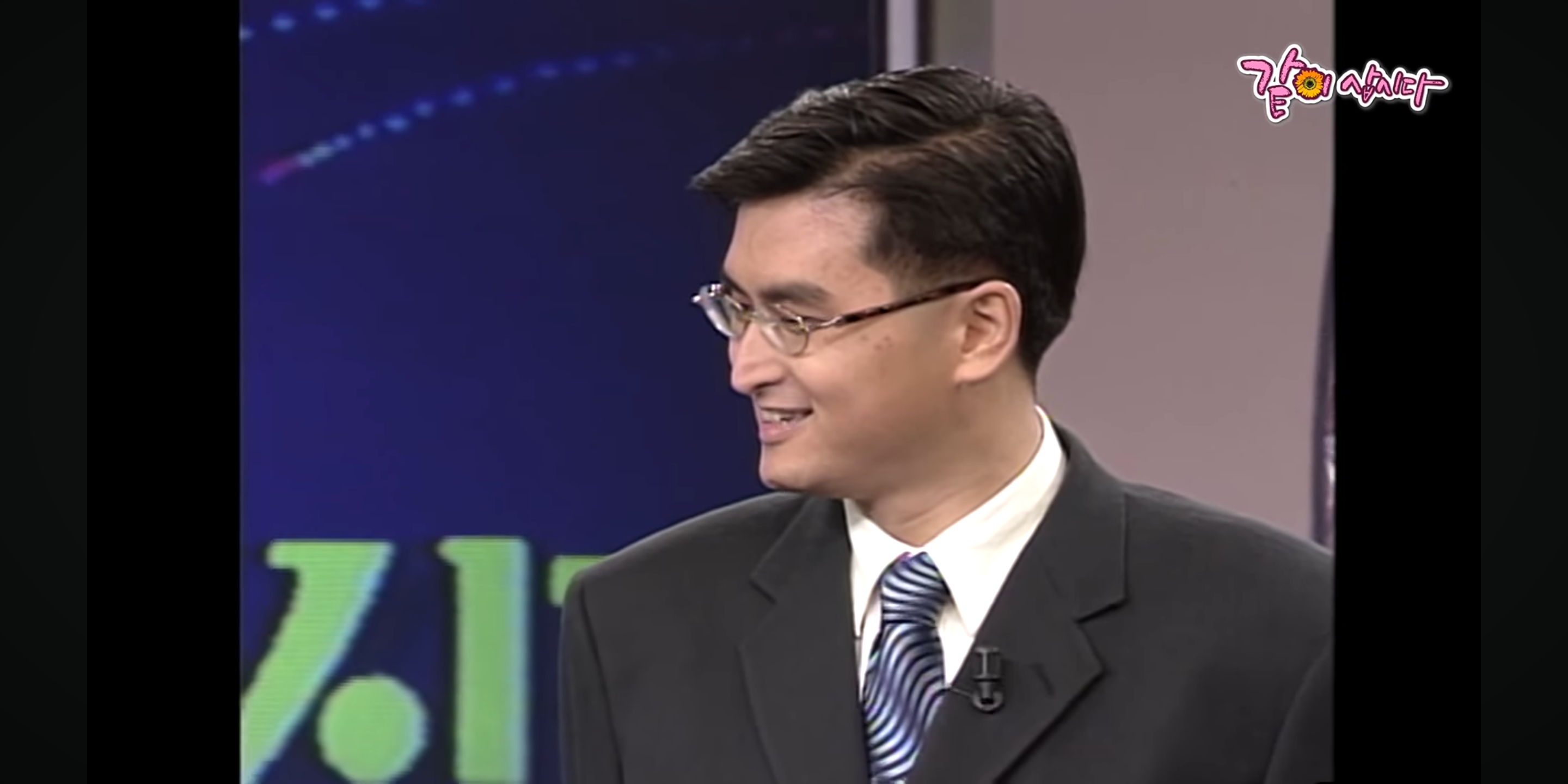 배우-황수정이-<TV는-사랑을-싣고>에서-찾은-첫사랑이-어느-아이돌-아빠래;;-10-이미지