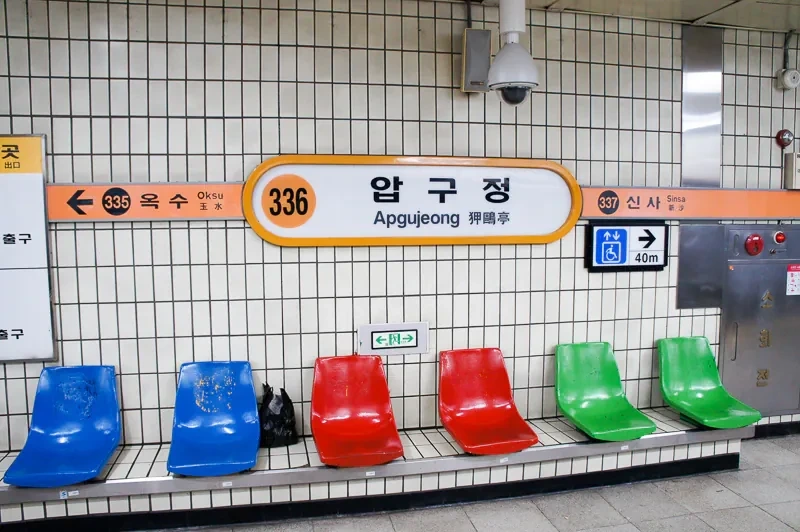 옛날-옛적,-지하철역에-'동굴'있던-시절-1-이미지