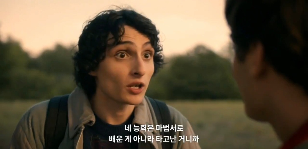 ＜기묘한-이야기＞-윌이-아직-게이인-걸-모르는-사람이-있다니-충격.twt-25-이미지