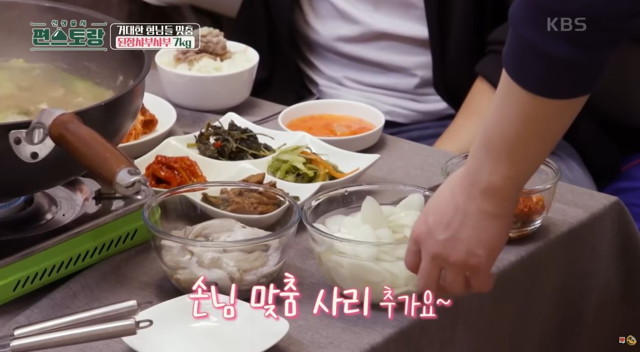 이찬원이-내-친구였으면-좋겠다.jpg-30-이미지