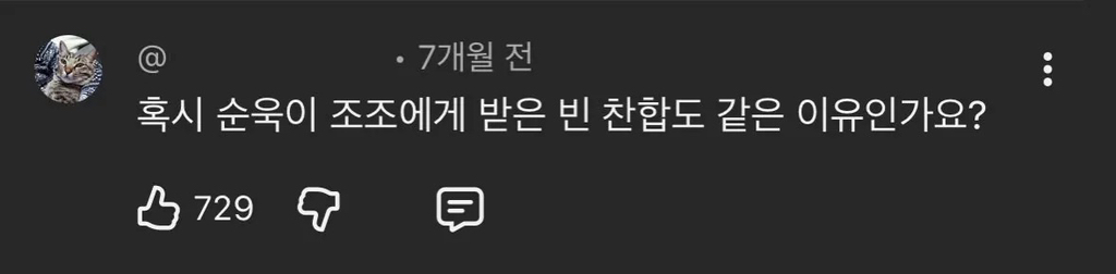 의사-:-친구들에게-과자나-케이크를-권하지-마세요-7-이미지