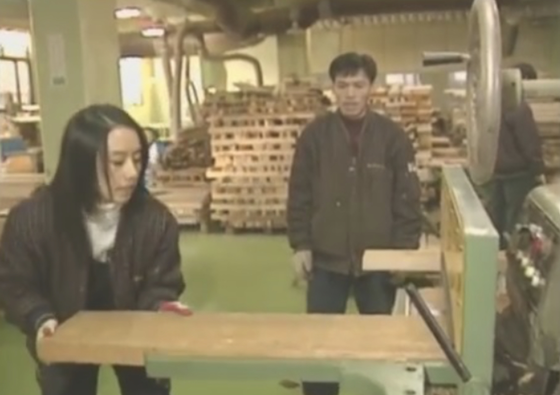 유명인들이-진짜-삶을-체험하는-프로였던-체험-삶의-현장.jpg-23-이미지