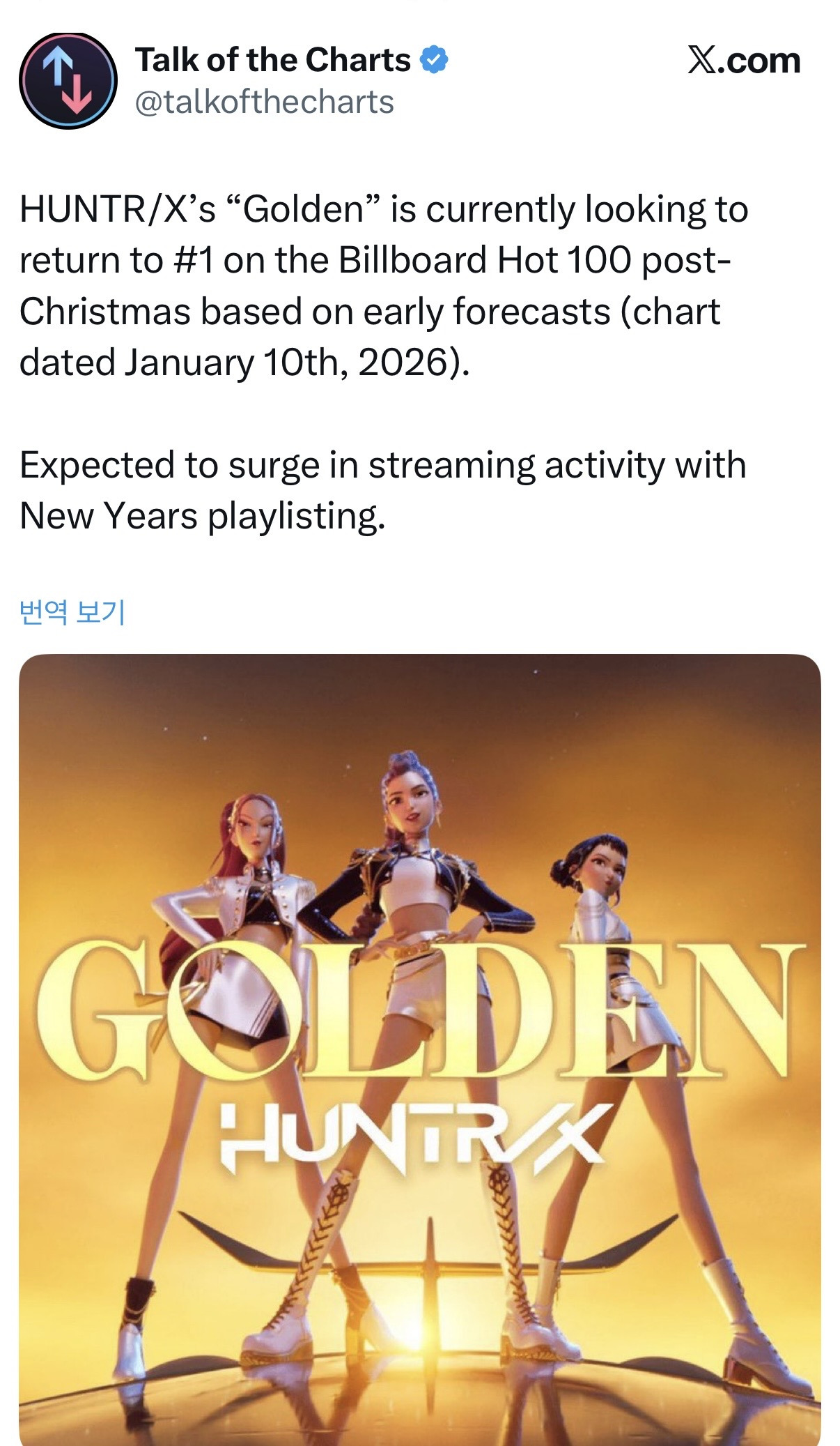 다음주-빌보드-핫백-1위-예측-뜬-골든-0-이미지