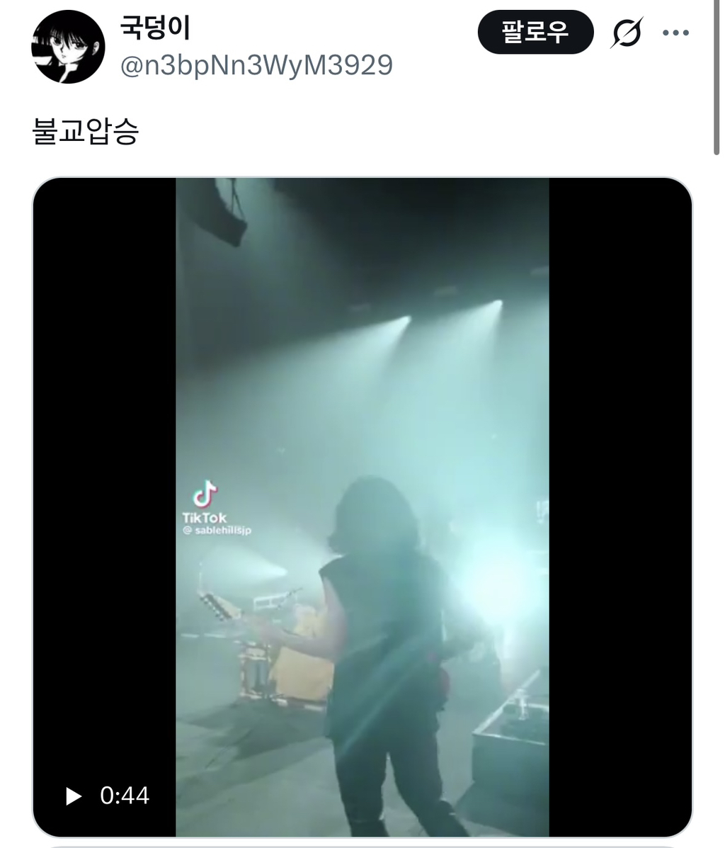 불교-압승-1-이미지